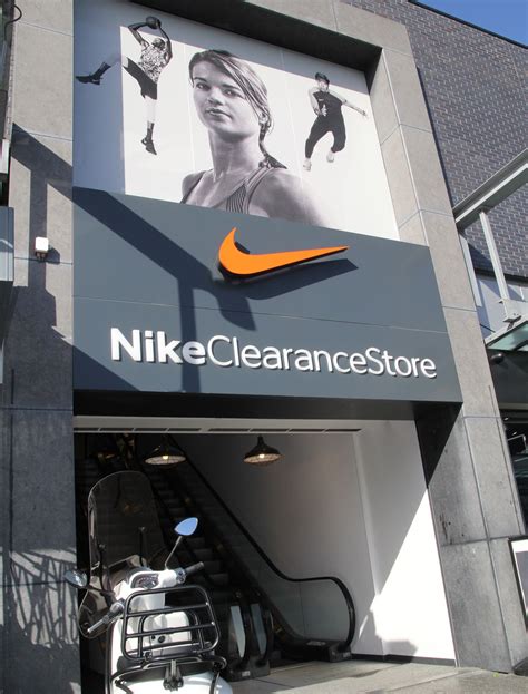 Nike Winkelcentrum Woensel 